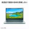 液晶保護フィルム（16.0インチ・16:10・反射防止）