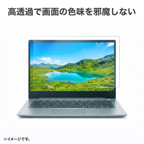 液晶保護フィルム（16.0インチ・16:10・反射防止）