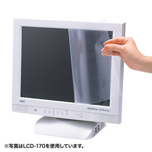 【訳あり 新品】液晶保護フィルム(フリーカット・反射防止・21.5型ワイド・おすすめ) LCD-215W サンワサプライ※箱にキズ、汚れあり