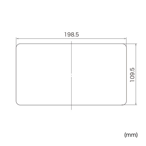 タッチパネル・ペン入力にも対応する、液晶保護フィルム（9.0型ワイド） LCD-DVD4 サンワサプライ