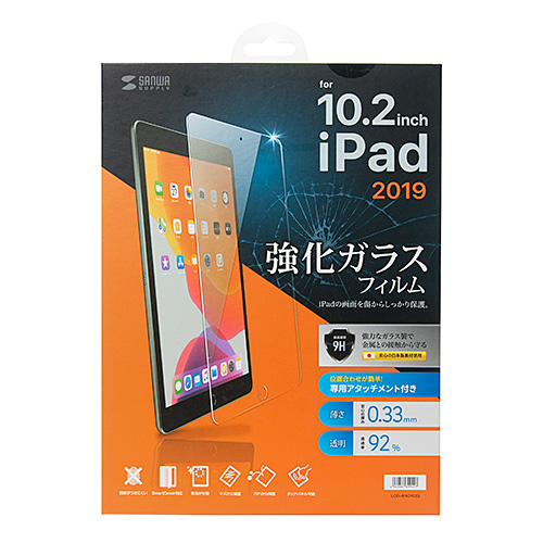 液晶保護フィルム（第7世代iPad10.2インチ用・強化ガラスフィルム・キズ・ほこり）