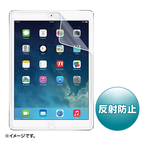 iPad5 (Air)用液晶保護反射防止フィルム サンワサプライ