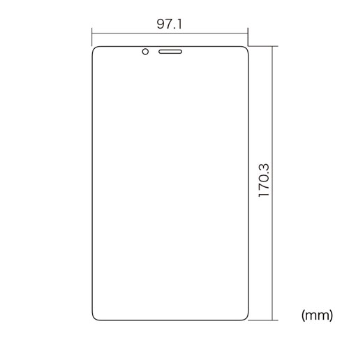 液晶保護フィルム（NEC LAVIE Tab E 7.0型 TE507/KAS用・指紋防止・光沢・キズ・ほこり）