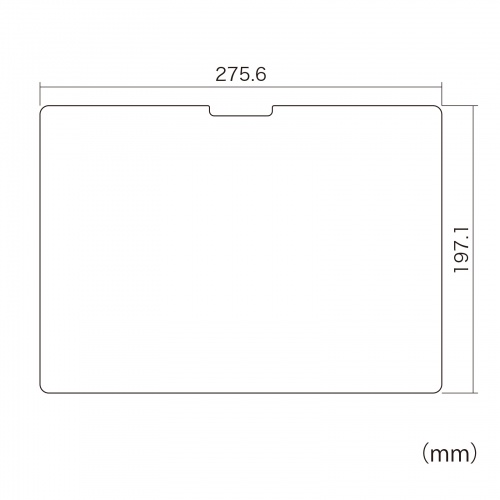 液晶保護フィルム（反射防止・指紋防止・見やすい高透過・紫外線カット・ペン入力・フィルム厚0.2mm・ブルーライトカット・NEC VersaPro/Pro J・タイプVS用）