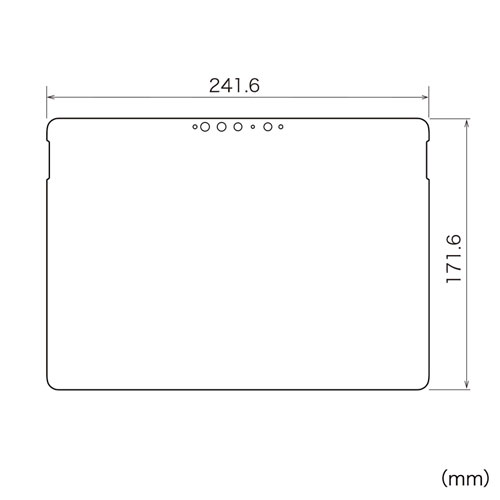 液晶保護フィルム（Microsoft Surface Go 2用・ブルーライトカット・指紋防止・反射防止・ほこり・キズ）
