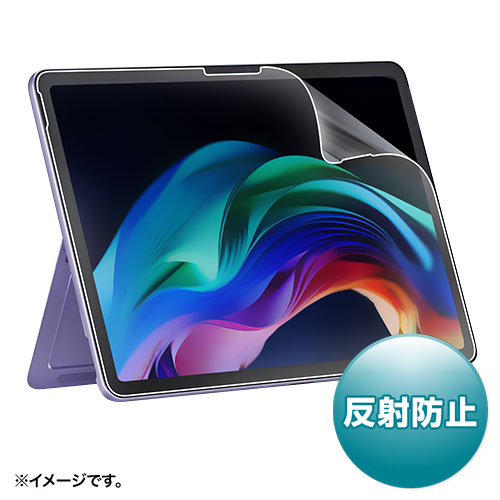 保護フィルム（反射防止・Surface Pro 12インチ専用・タッチパネル対応）