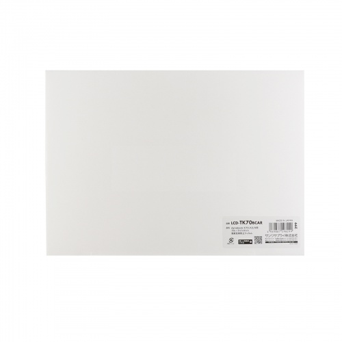 保護フィルム（ノートパソコン用・dynabook K70専用・ブルーライトカット・反射防止・指紋防止）