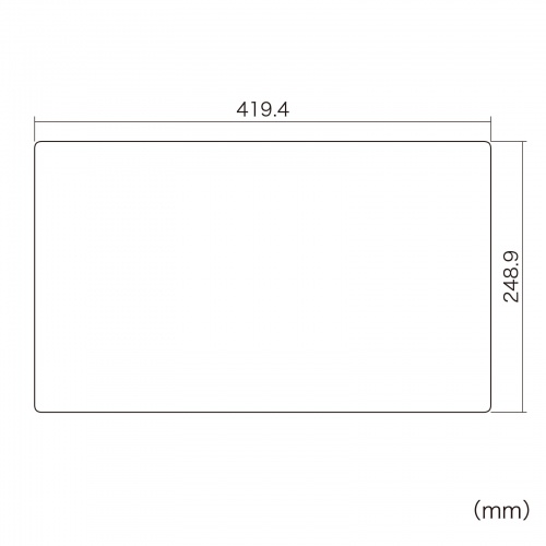 液晶保護フィルム（Wacom ペンタブレットCintiq Pro 17・紙のような反射防止フィルム）