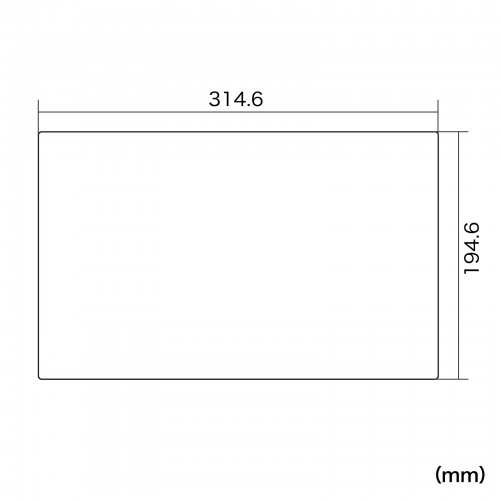 ペーパーライクフィルム（Wacom ペンタブレット Movink 13専用・保護フィルム・反射防止・日本製）