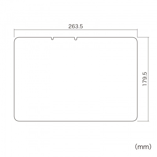 液晶保護フィルム（Wacom ポータブルパッド MovinkPad 11・紙のような書き心地・反射防止フィルム）