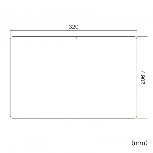 反射防止フィルム（Wacom ポータブルパッド MovinkPad Pro 14対応・紙のような質感）