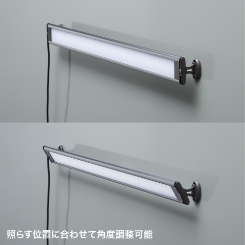 LEDバーライト（角度調整付き・USB給電・マグネット付き・ケーブル長1.9m）