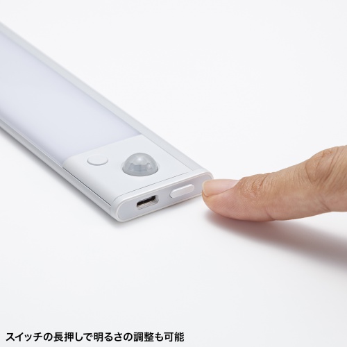 人感センサーライト（LEDライト・マグネット・アタッチメント・充電式） LED-BA8W サンワサプライ