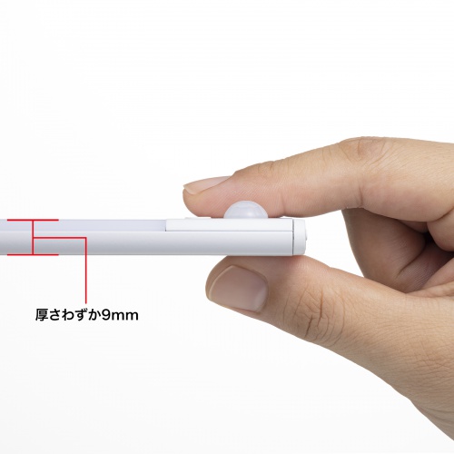 人感センサーライト（LEDライト・マグネット・アタッチメント・充電式） LED-BA8W サンワサプライ