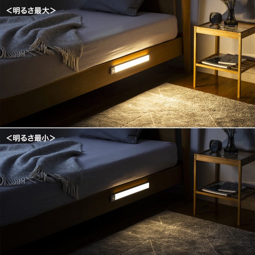 人感センサーライト（LEDライト・マグネット・アタッチメント・充電式） LED-BA8W サンワサプライ