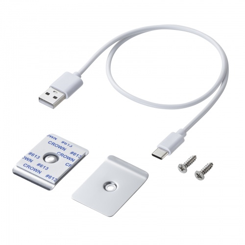 人感センサーライト（LEDライト・マグネット・アタッチメント・充電式） LED-BA8W サンワサプライ