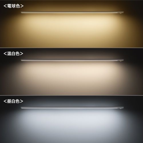 人感センサーライト（LEDライト・充電式） LED-BA9W サンワサプライ