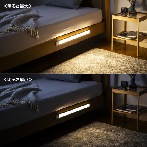 人感センサーライト（LEDライト・充電式） LED-BA9W サンワサプライ