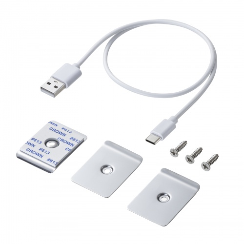 人感センサーライト（LEDライト・充電式） LED-BA9W サンワサプライ