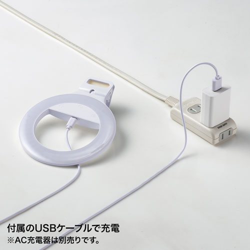 LEDリングライト（クリップタイプ・角度調整・自撮り・スマホ/タブレット取付・色調整・USB充電式・テレビ会議・Zoom・Youtube・TikTok・Skype）