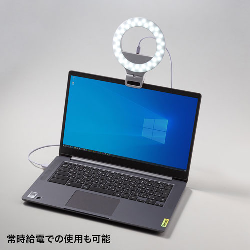 LEDリングライト（クリップタイプ・角度調整・自撮り・スマホ/タブレット取付・色調整・USB充電式・テレビ会議・Zoom・Youtube・TikTok・Skype）