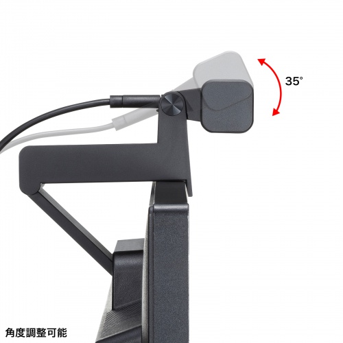 デスクライト（USBライト・モニターライト・バーライト・センサー搭載・最大190ルーメン・色温度調整・明るさ無段階・幅45cm・ブラック）