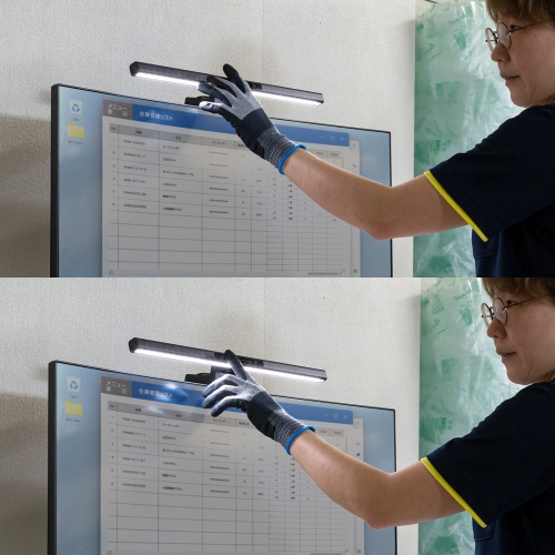 デスクライト（USBライト・モニターライト・バーライト・センサー搭載・最大190ルーメン・色温度調整・明るさ無段階・幅45cm・ブラック）