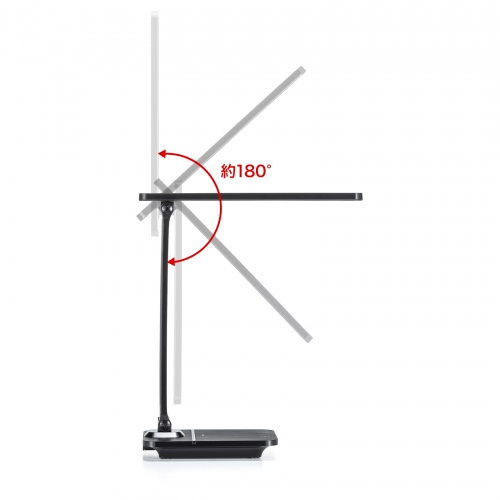 デスクライト（LEDデスクライト・コードレス・充電式・調光・1200ルクス・USBポート搭載・おすすめ・おしゃれ・目に優しい・ブラック） LED-DESK1BK サンワサプライ