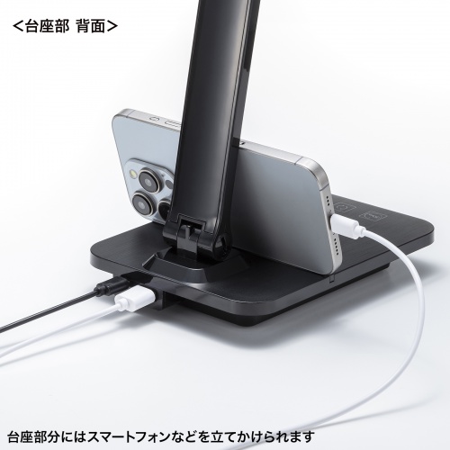 デスクライト（LEDデスクライト・コードレス・充電式・調光・1200ルクス・USBポート搭載・おすすめ・おしゃれ・目に優しい・ブラック） LED-DESK1BK サンワサプライ