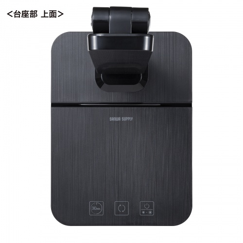 デスクライト（LEDデスクライト・コードレス・充電式・調光・1200ルクス・USBポート搭載・おすすめ・おしゃれ・目に優しい・ブラック） LED-DESK1BK サンワサプライ