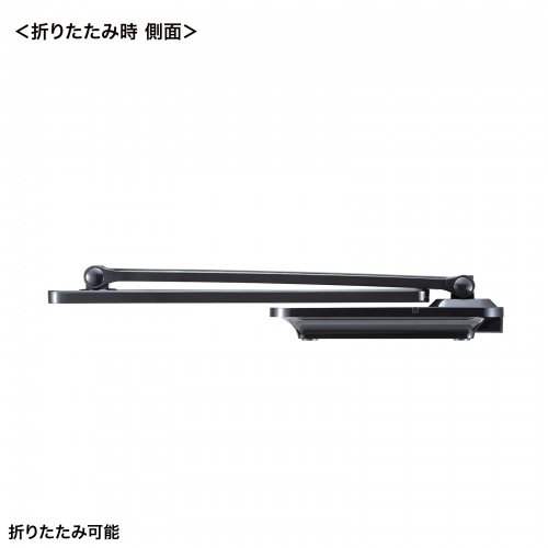 デスクライト（LEDデスクライト・コードレス・充電式・調光・1200ルクス・USBポート搭載・おすすめ・おしゃれ・目に優しい・ブラック） LED-DESK1BK サンワサプライ