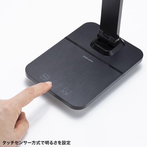 デスクライト（LEDデスクライト・コードレス・充電式・調光・1200ルクス・USBポート搭載・おすすめ・おしゃれ・目に優しい・ブラック） LED-DESK1BK サンワサプライ