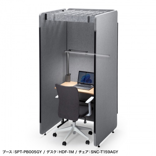 デスクライト（LEDデスクライト・クランプ・ライトスタンド・コンセント・900ルーメン・調光・3関節・おすすめ・おしゃれ・目に優しい・ガンメタリック） LED-DESK2GM サンワサプライ