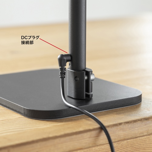 デスクライト（LED・ライトスタンド・5段階調光・コンセント・1100ルーメン・フレキシブルアーム） LED-DESK3BK サンワサプライ