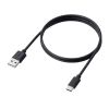 LEDデスクライト（充電式・コードレス・USB Type-C・折りたたみ・コンパクト・無段階調光・3段階調色・目に優しい・卓上ライト・角度調節・読書灯・学習机・テレワーク・ベッドサイド・ブラック）