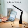 LEDデスクライト（充電式・コードレス・USB Type-C・折りたたみ・コンパクト・無段階調光・3段階調色・目に優しい・卓上ライト・角度調節・読書灯・学習机・テレワーク・ベッドサイド・ブラック）