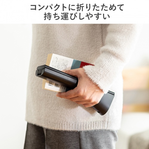 LEDデスクライト（充電式・コードレス・USB Type-C・折りたたみ・コンパクト・無段階調光・3段階調色・目に優しい・卓上ライト・角度調節・読書灯・学習机・テレワーク・ベッドサイド・ブラック）