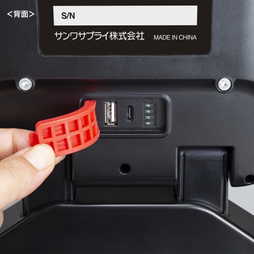 作業灯（LED投光器・ワークライト・充電式・3000ルーメン・高輝度・マグネット・フック対応・折りたたみ・工場・現場・防災）