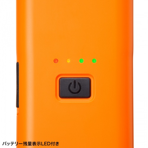 作業灯（LED・充電式・防水・折りたたみ・スタンド・1300ルーメン・高さ・角度調整）