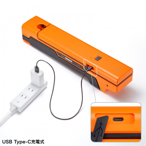 作業灯（LED・充電式・防水・折りたたみ・スタンド・1300ルーメン・高さ・角度調整）