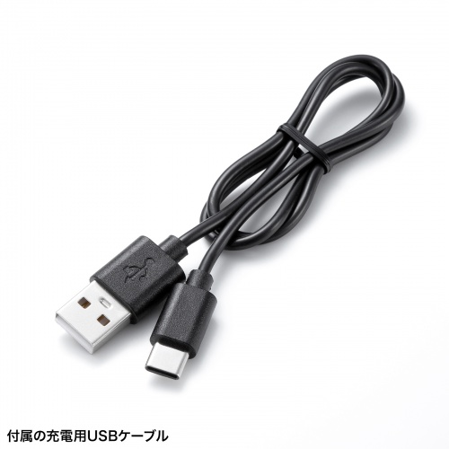 作業灯（LED・充電式・防水・折りたたみ・スタンド・1300ルーメン・高さ・角度調整）