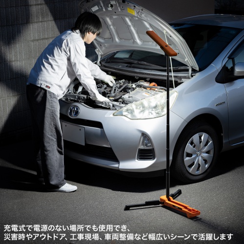 作業灯（LED・充電式・防水・折りたたみ・スタンド・1300ルーメン・高さ・角度調整）