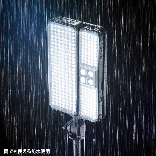 LED投光器（充電式・屋外・三脚付・USB充電・ソーラー充電対応・3000ルーメン・LED着脱可能）