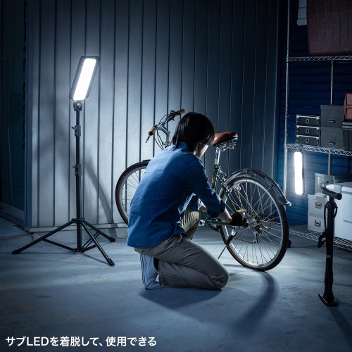 LED投光器（充電式・屋外・三脚付・USB充電・ソーラー充電対応・3000ルーメン・LED着脱可能）