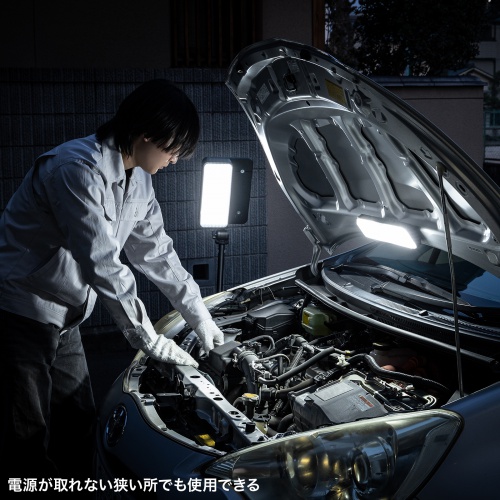 LED投光器（充電式・屋外・三脚付・USB充電・ソーラー充電対応・3000ルーメン・LED着脱可能）