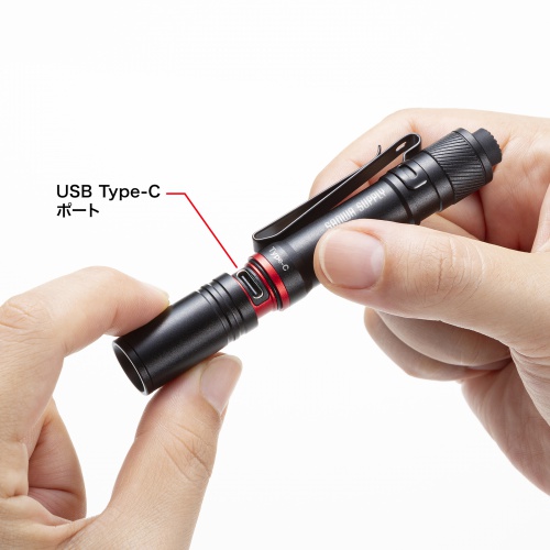 LEDペン型ライト（充電式・USBType-C充電・乾電池対応・照射切替可能・ショートタイプ）