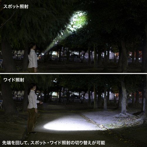 LEDペン型ライト（充電式・USBType-C充電・乾電池対応・照射切替可能・ショートタイプ）