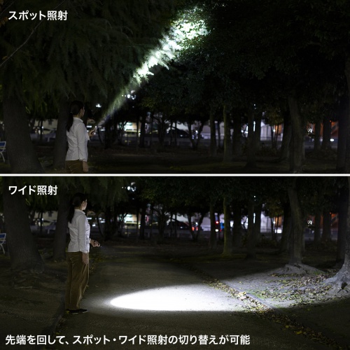 LEDペン型ライト（充電式・USBType-C充電・乾電池対応・照射切替可能・ロングタイプ）