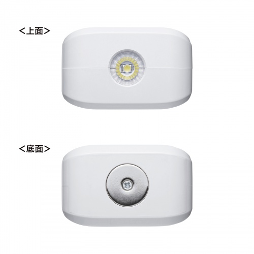 人感センサーライト（LED・足元灯・ナイトライト・自動点灯・マグネット・手持ちライト・小型・充電式・AC電源） LED-SL1 サンワサプライ