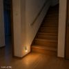 人感センサー付きLEDライト（足元灯・ナイトライト・停電時自動点灯ライト・自動消灯・手持ちライト・小型・充電式・直挿し・AC電源・プラグ回転・屋内用）